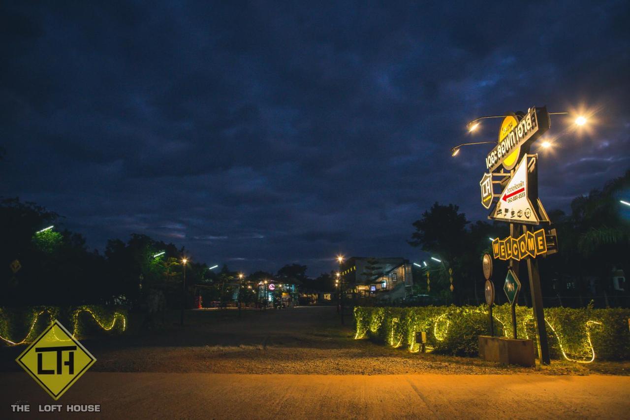 Hotel The Loft House Sakaeo Watthana Nakhon Exterior foto
